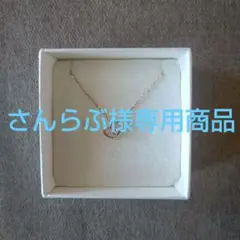 BLOOM ブルーム ハート ネックレス ジルコニア