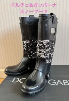 ドルチェu0026ガッパーナ スノーレインブーツ