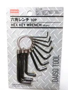 六角レンチ 10種類