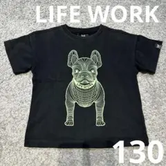 ライフワーク　LIFEWORK 韓国　ブルドッグ　Ｔシャツ　130 Ｍ