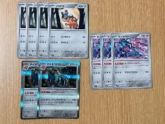 ポケモンカード ゾウドウ4枚 ダイオウドウ2枚 ゲノセクト3枚 合計9枚セット