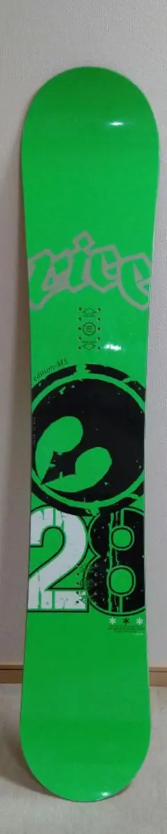 RICE28エディション 153