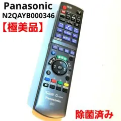 Item thumbnail for item f6399b56-a896-4c18-82a1-14366f4ed71b