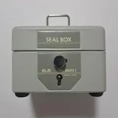 ELM スチール印函 豆 No.3600-1