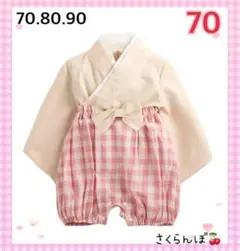 Item thumbnail for item d4198912-98ea-4cc2-8b9a-52ef0d769b19