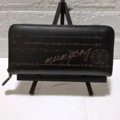 手書き風デザイン 長財布　牛革　ブラウン　茶色　メンズ