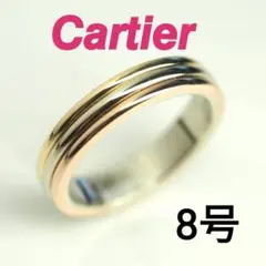 Cartier カルティエ スリーカラーリング 750YG/WG/PG 48