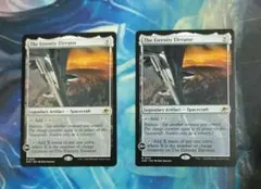 MTG 久遠のエレベーター EOE 通常枠 英語版2枚