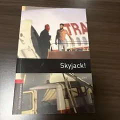 Skyjack!