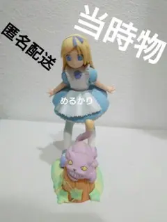 Amazon.co.jp: POP WONDERLAND ふしぎの国のアリス ヴィネッティ