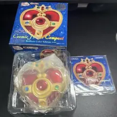 美少女戦士セーラームーン コズミックハート PROPLICA