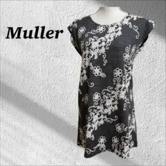Item thumbnail for item 0d583ed5-a72d-4964-bcdb-3a0e1eaca12a