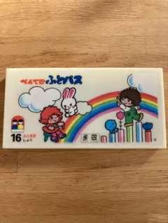 ぺんてる ふとパス ふとまき 16色