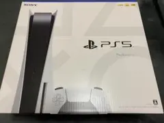 プレイステーション5 PS5 本体 CFI-1000A01