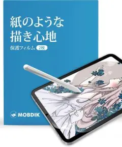 MOBDIK【2枚セット】iPad Mini 7 (A17Pro) 2024 /