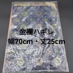 Item thumbnail for item 2e3450e2-9757-4dd9-834b-beab29ea464e