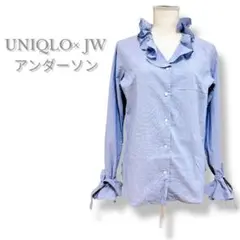 ユニクロ UNIQLO × JWアンダーソン　長袖シャツ　フリル　水色　M