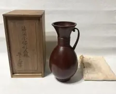 Item thumbnail for item 10b3afea-d4b1-4591-8bca-fefafff10c3f