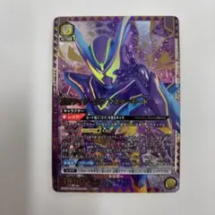 Item thumbnail for item 2d431572-7583-4d89-b273-1cf26ac8c241