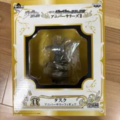 Item thumbnail for item 222b7135-aac2-4c82-8d35-fe8f5fa25a45