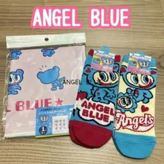 ANGEL BLUE ＆ショルダーバッグ 2足組エンジェルブルー