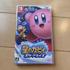 星のカービィ スターアライズ