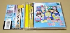 【帯付き】テナントウォーズ セガサターン SS
