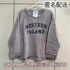 Item thumbnail for item d613503a-ad7b-4f61-b999-88fd5a501fd6
