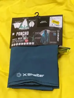 Item thumbnail for item fe4b7940-df59-4905-b70d-4adb843642d3