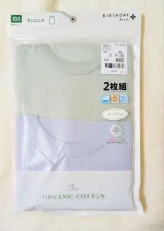 Item thumbnail for item e984a8fc-d487-4fe6-98f9-ae44715728a3