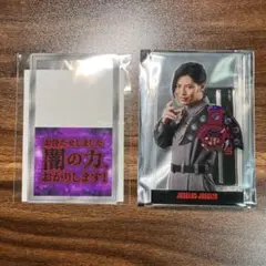ウルトラマン ジャグジャグ