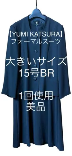 Item thumbnail for item 31c85796-1b18-404d-9dca-8802e8f29558