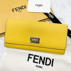 美品✨ FENDI 長財布 ピーカブー ターンロック レザー 人気色 イエロー