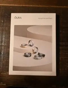 Oura Ring 4 サイズキット