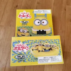 ミニオンズ　マクドナルド　マック　トレイ　ホルダー