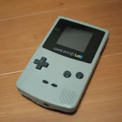 (バックライト改造済み)ゲームボーイカラー(グレー色)