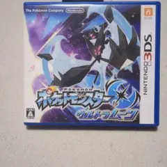 3DS ポケットモンスター ウルトラムーン空箱