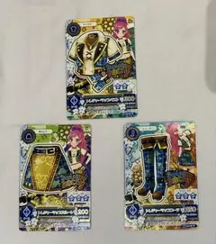 Item thumbnail for item 3cd018aa-da5b-4676-8d1f-a2b7f0a392f8