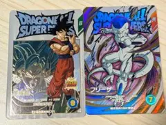 ドラゴンボール スーパーダイバーズ EX1-002 孫悟空 　フリーザ　EXR