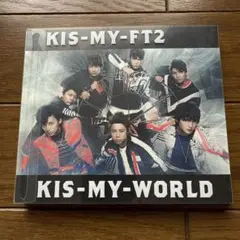 Kis-My-Ft2の4th ALBUM「KIS-MY-WORLD」