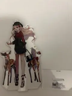 FGO エレシュキガル　アクスタ