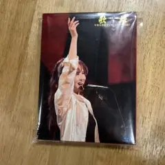 中島みゆき　歌旅　コンサートツアー　2007 Blu-ray