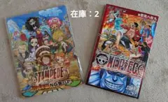 ONEPIECE スタンピード