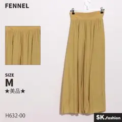 ★美品★ FENNEL スカート　マキシ丈　フレア　ウエストゴム　裏地付き