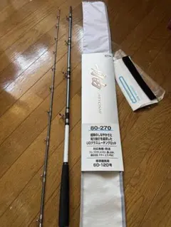 m19445398531_1.jpg?1734759731