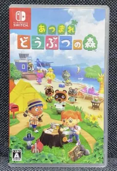 【美品】あつまれ どうぶつの森 Nintendo Switch