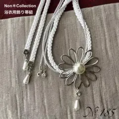 Item thumbnail for item 1438bf7f-4e7c-4c02-bb3a-6d97ab8e8db6