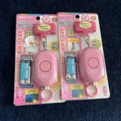 新品！クツワ STAD 防犯ブザー SL018PK ピンク