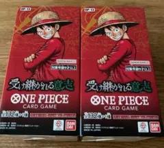 ONE PIECEカードゲーム 受け継がれる意志 2BOX分 ワンピース