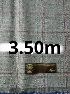 デルフィノ☆ブルーグレーオーバーペン☆3.50m